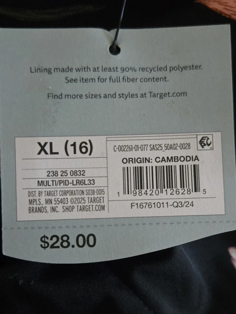 NWT Shade & Shore Floral Tankini Swim Top XL (16) Black